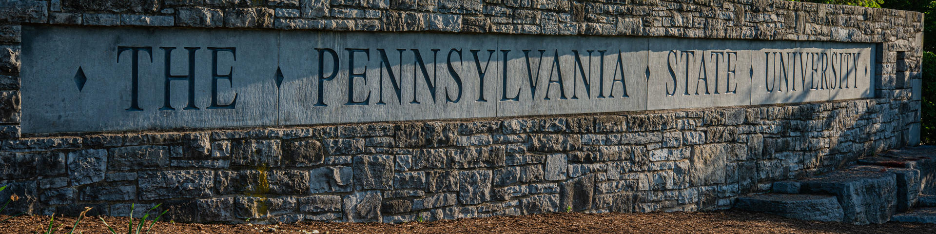 The Pennsylvania State University stone wall
